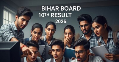 bihar board 10th result 2026 check online, bihar board 10th result link: बिहार बोर्ड 10वीं का रिजल्‍ट.