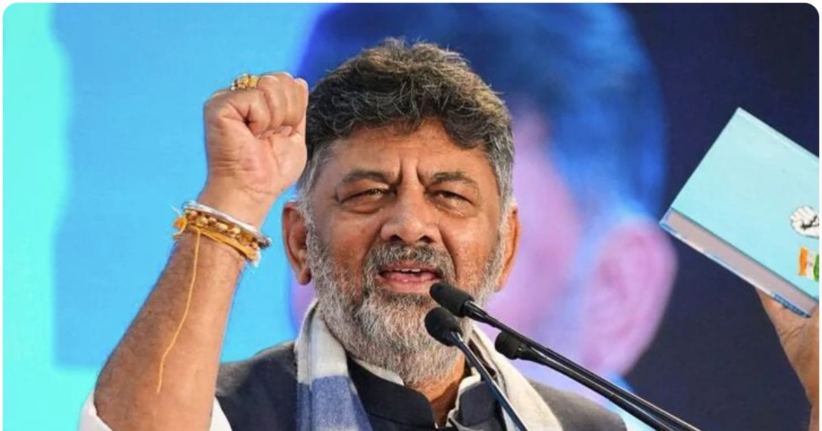 ‘लाइन में क्यों लगें, हम वीआईपी हैं!’ IPL टिकटों पर मची लूट के बीच डीके शिवकुमार बोले- ये हमारा अधिकार है