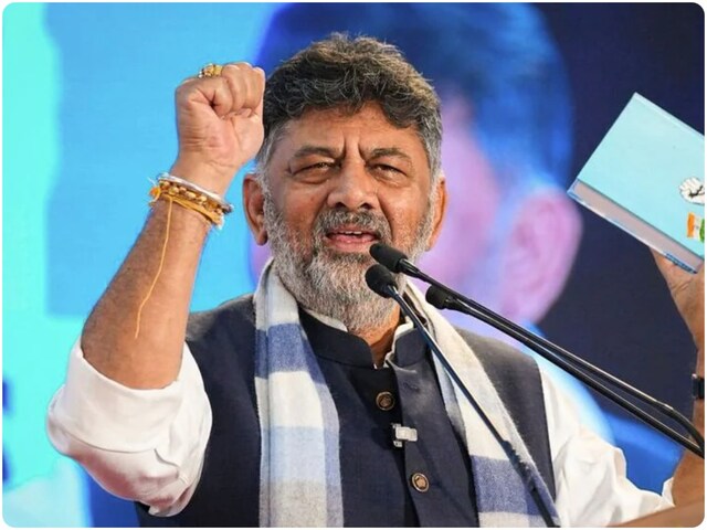 'वक्त तय करेगा', कर्नाटक में CM पद को लेकर डी.के. शिवकुमार का बड़ा बयान