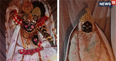 Dauji Ka Huranga 2026: Women Beat Men with Whips, Not Sticks, in Unique Holi