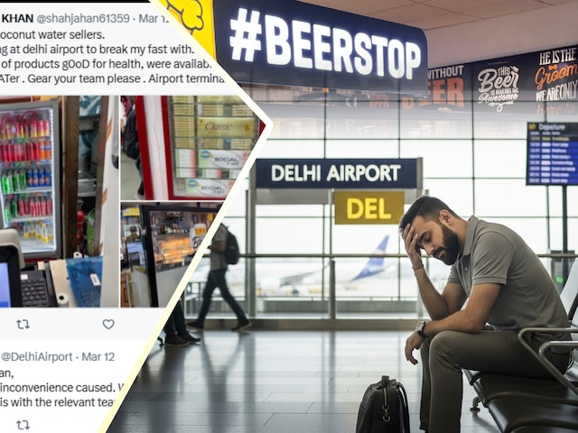 रोजा खोलने के लिए लगाया Airport का पूरा चक्‍कर, लेकिन पूरी नहीं हुई मुराद, फिर