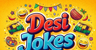 पप्पू का अनोखा जवाब और मजेदार देसी जोक्स, हँसी नहीं रुकेगी.