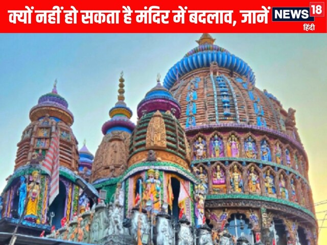 16भुजी मां पूरी करती है भक्तों की मुराद, पुजारी नहीं इनको पूजा का पहला अधिकार