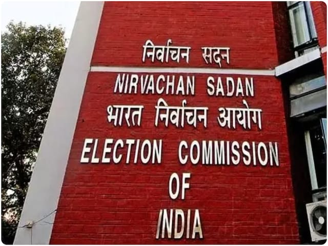 केरल CEO के लेटर पर बीजेपी मुहर से विवाद, चुनाव आयोग ने दी सफाई, ऑफिसर सस्पेंड