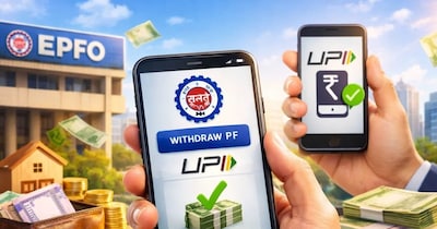 EPFO 3.0 के साथ PF निकालने का तरीका अब पूरी तरह बदलने जा रहा है. (Image:AI)