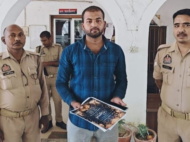 DM को निमंत्रण देने पहुंचा शख्स, बोला- मैं RAW एजेंट, सुन अफसरों का घूमा दिमाग