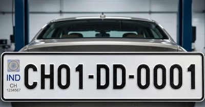 Fancy Number Plate in Chandigarh