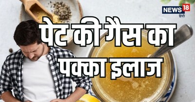 2-मिनट मैजिकल शॉट ऐसे बनाएं 
