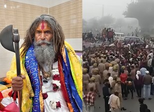 फरसा वाले बाबा की मौत के बाद मथुरा में भड़की हिंसा, जाम, पथराव और बवाल