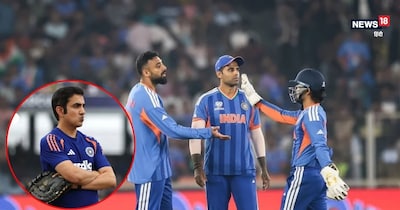 टीम इंडिया के हेड कोच गौतम गंभीर की बढ़ी टेंशन