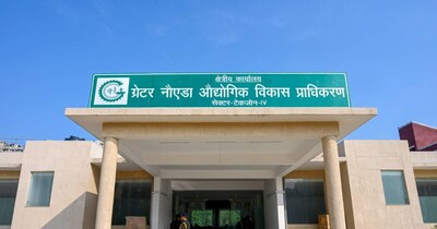 ग्रेटर नोएडा प्राधिकरण