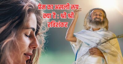 गुरुदेव श्री श्री रविशंकर. 