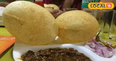 फेमस छोले भटूरे