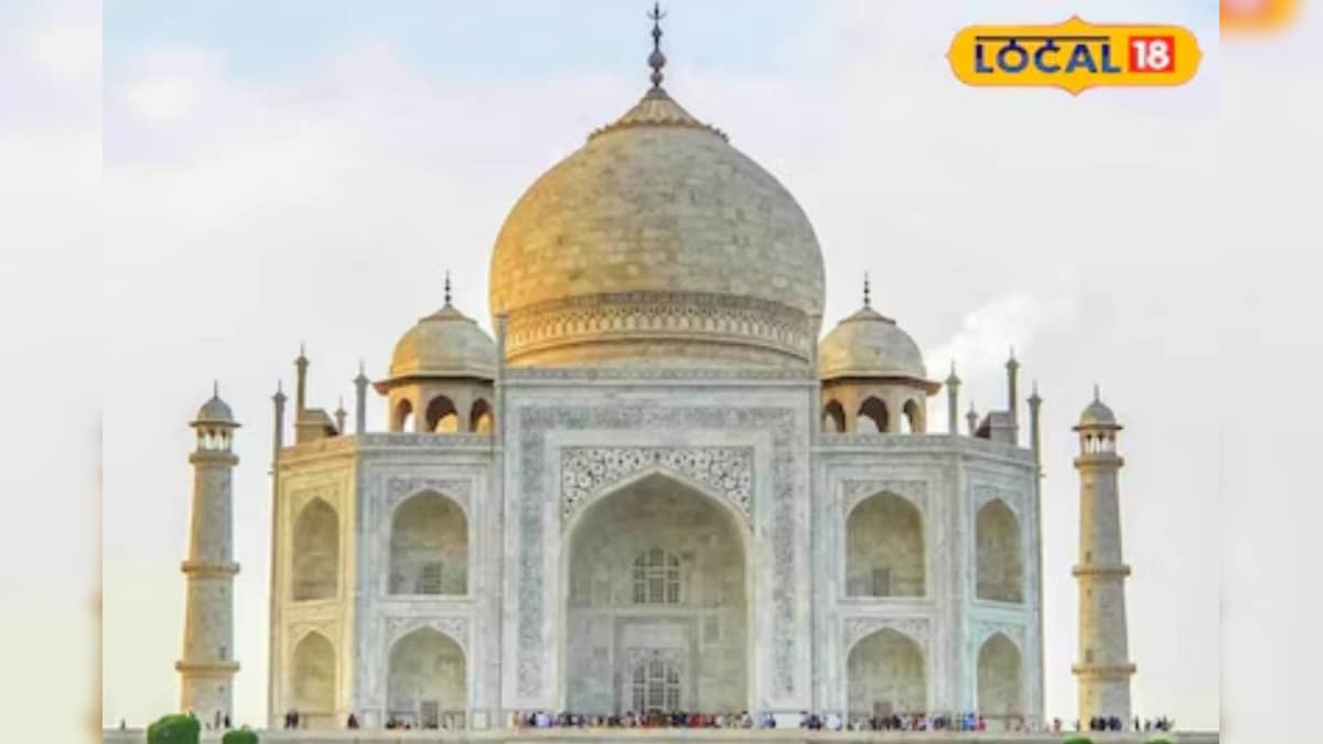 ताजमहल कैसे रहता है ठंडा? सदियों पहले बनाई गई थी ये खास योजना, जानकर आप भी रह जाएंगे दंग