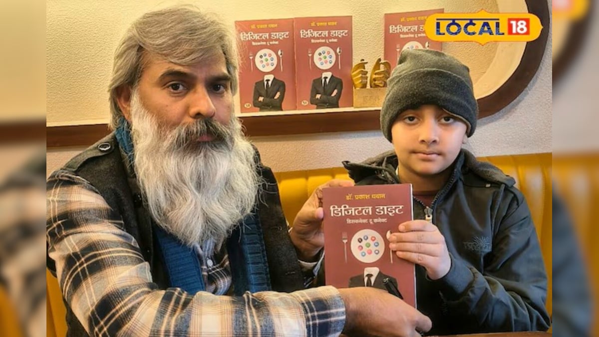 क्या आप ‘फबिंग’ के शिकार हैं? अपनों के बीच रहकर भी अकेले कर देगी ये डिजिटल नशा – News18 हिंदी