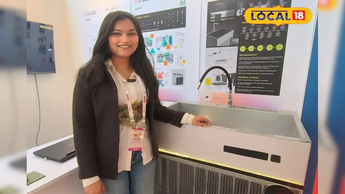 Video: कूड़े के ढेर से निकला ‘करोड़ों’ का आइडिया! इंदौर की बेटी ने बनाई जादुई मशीन, रसोई से होगी मोटी कमाई