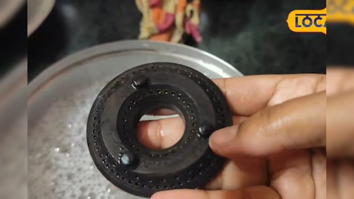 ब्रश मारना छोड़िए, ₹5 का ये पैकेट घोलिए! 10 मिनट में सोने जैसा चमकेगा गैस का काला बर्नर – News18 हिंदी