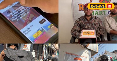 अब बागेश्वर में भी मिलेगी 'क्विक कॉमर्स' की सुविधा