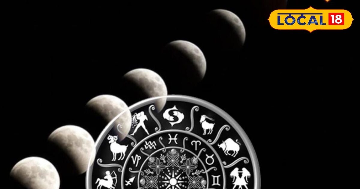 3 मार्च को लगने वाला है साल का पहला चंद्र ग्रहण, ये 4 राशियों के लिए शुभ, इनकी आएगी आफत 3 मार्च को लगने वाला है साल का पहला चंद्र ग्रहण, ये 4 राशियों के लिए शुभ, इनकी आएगी आफत