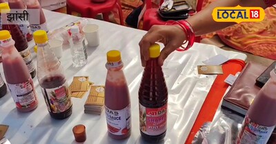 फलों के छिलके से बने ज्यूस 