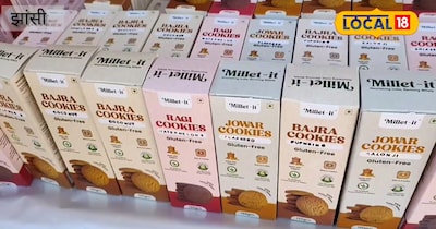 मोटे अनाज के फायदे 