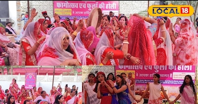 जयपुर फूलों की होली 2026