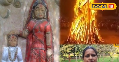 सूर्यनगरी का चोवटिया,जोशी परिवार न होली खेलता है और न होली देखता है,