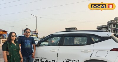 A journey of love and passion that passed through 19 states