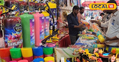 जोधपुर होली बाजार थंडर टैंक पिचकारी