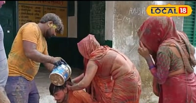 Special tradition of Vindhya Holi, brother-in-law, sister-in-law, Kajal Batashe,