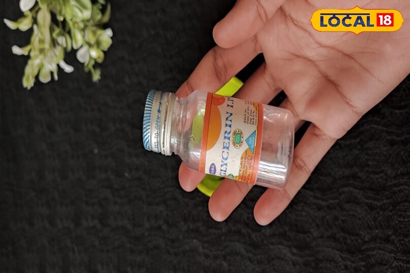 chiya seed face mask 