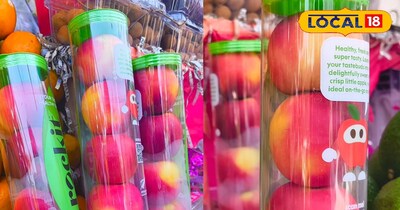 कीमत 800 रुपए किलो, न्यूजीलैंड से आता है पटना,