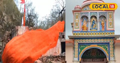 सीकर टूरिस्ट पॉइंट 