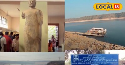हैदराबाद का अटलांटिस: बांध के पानी में डूबा है सदियों पुराना साम्राज्य