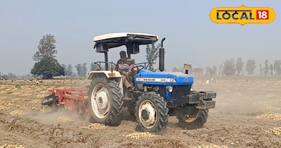 किसान समाचार 