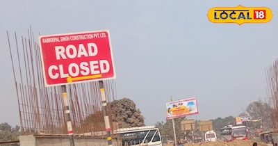 मधुबनी सौराठ फोरलेन रोड 