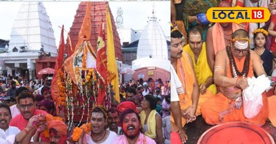 हरीहर मिलन के बारे मे बताते देवघर के ज्योतिषाचार्य से?