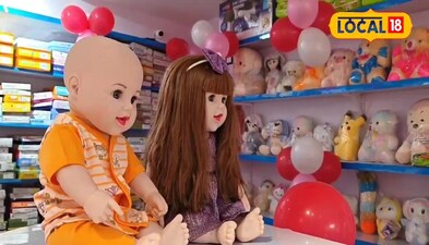 द बेबी शॉप की तस्वीर