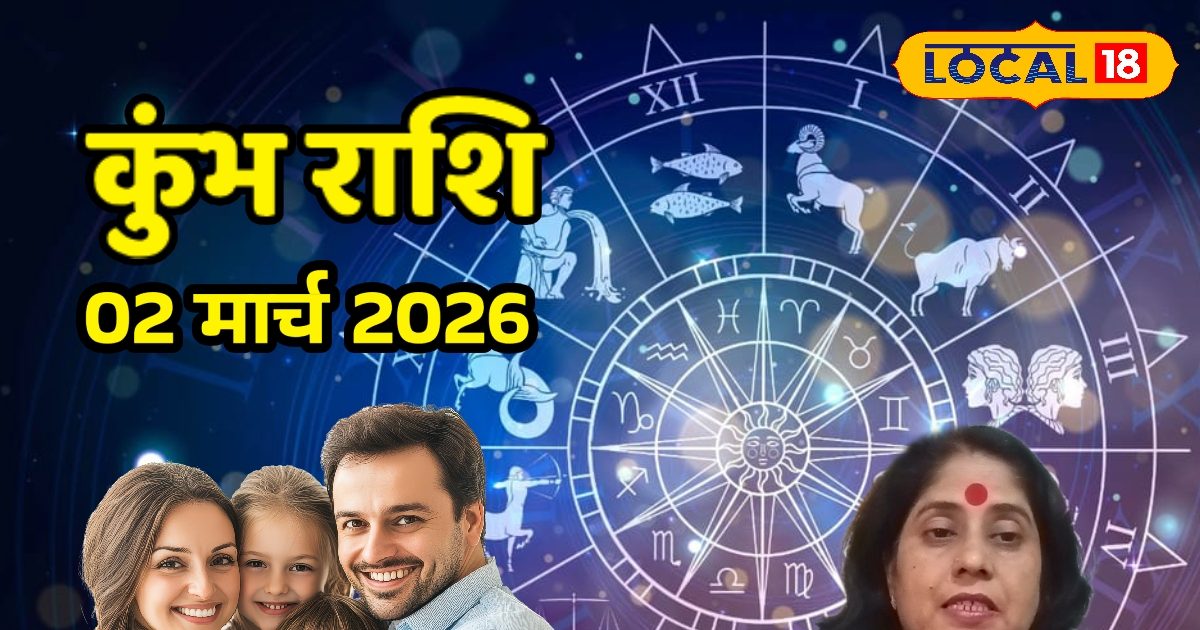 होलिका दहन पर ये उपाय करेंगे कमाल! कुंभ राशि के लिए दिन रहेगा खास होलिका दहन पर ये उपाय करेंगे कमाल! कुंभ राशि के लिए दिन रहेगा खास