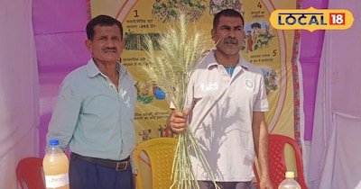 15 रुपए का यह खाद, फसल में फूंक देगी जान!