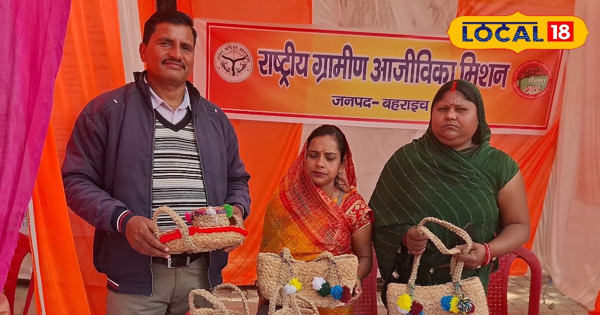 केले के वेस्टेज तने से महिलाएं दिखा रही है कमाल! तने से तैयार कर रहीं कई सामान, बाजार में अच्छी कमाई