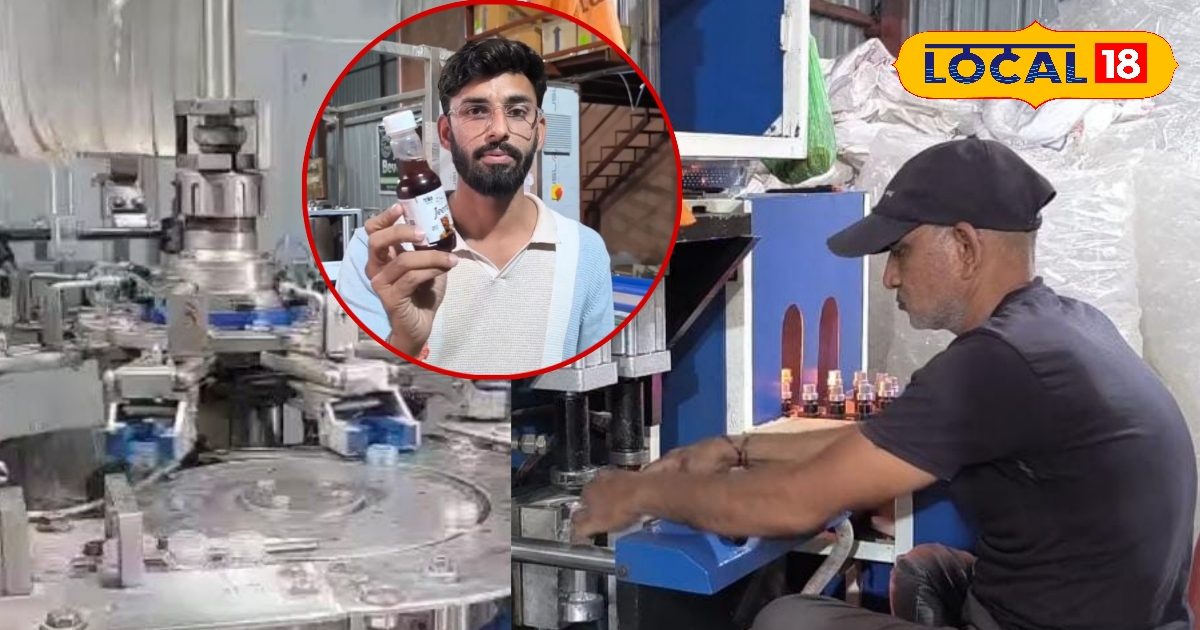 छोटे शहर का बड़ा स्टार्टअप प्लान! सालाना 30 लाख का कारोबार, 17 लोगों को भी दिया रोजगार