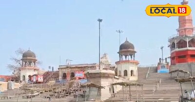 डलमऊ गंगा घाट 