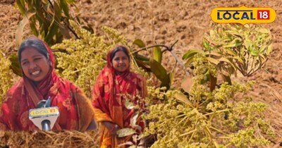 महिला किसान