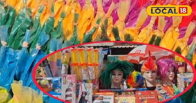 रंगों के साथ होली को लेकर सजे बाजार, आधुनिक पिचकारियों ने मचाया धमाल