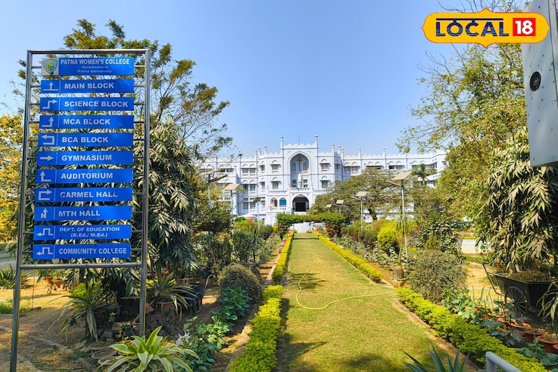 patna womens college, patna womens college history, patna womens college building, patna womens college architecture, patna womens college location, patna womens college admission 2026, patna womens college campus, historic college in patna, women education patna, famous colleges in patna, patna heritage building, bihar top colleges, patna womens college photos, patna womens college details, पटना विमेंस कॉलेज, पटना विमेंस कॉलेज इतिहास, पटना विमेंस कॉलेज भवन, पटना विमेंस कॉलेज आर्किटेक्चर, पटना विमेंस कॉलेज लोकेशन, पटना विमेंस कॉलेज एडमिशन, पटना विमेंस कॉलेज कैंपस, पटना का ऐतिहासिक कॉलेज, पटना का प्रसिद्ध कॉलेज, बिहार का टॉप गर्ल्स कॉलेज, पटना शिक्षा संस्थान, महिला शिक्षा पटना, पटना हेरिटेज बिल्डिंग, पटना कॉलेज जानकारी