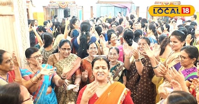 नृत्य करती बहु 