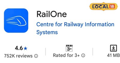 इस ऐप को करें इस्तेमाल मिलेंगी कई सुविद्याएं।