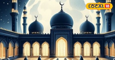 दूसरे अशरे में गुनाहों की मांगते है माफी, अल्लाह की बारगाह में होती है कबूल