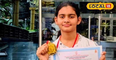 बिहार काउंसिल ऑन साइंस एंड टेक्नोलॉजी में आरा की बेटी आराध्या गुप्ता ने लहराया प